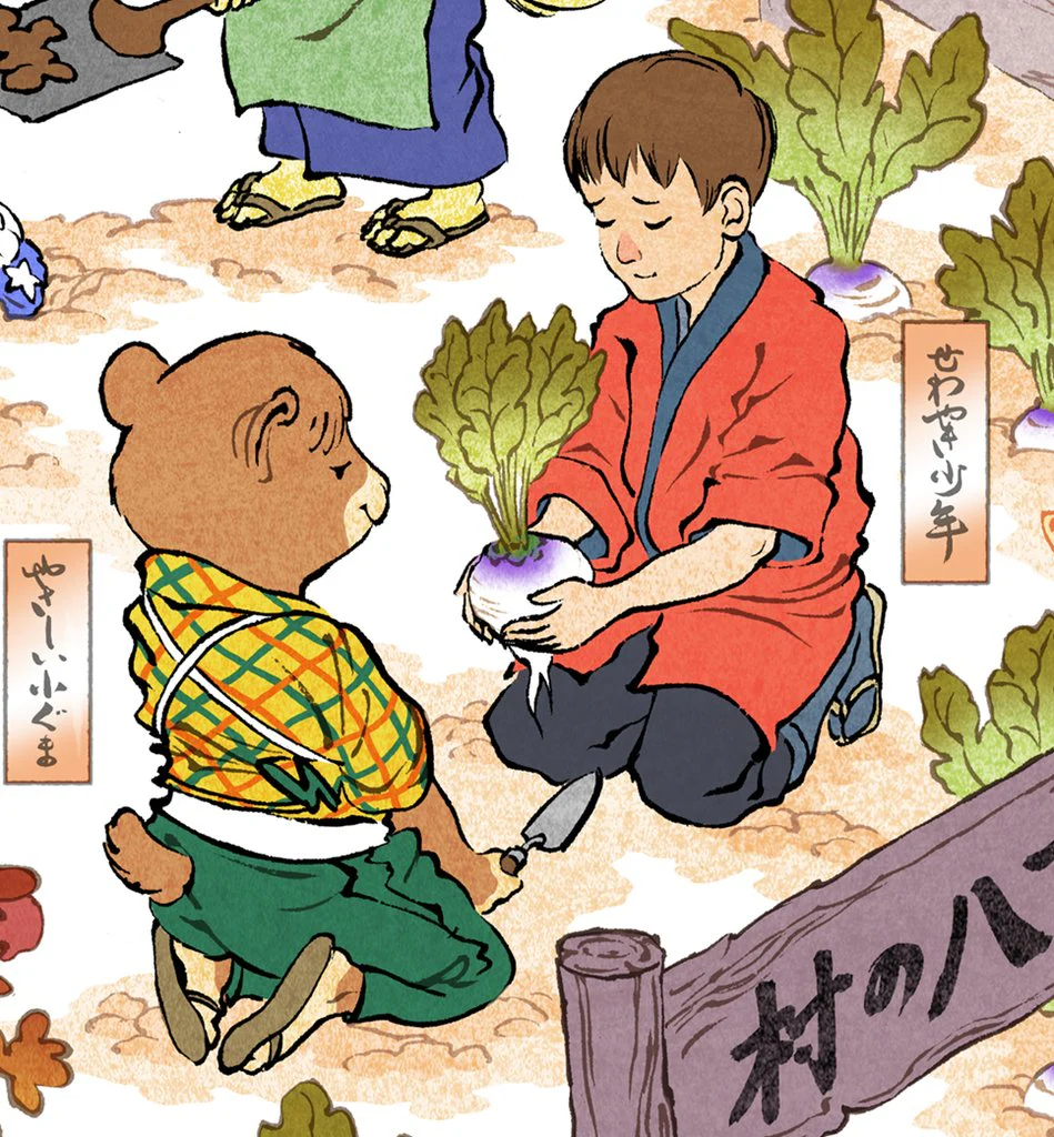 Thumbnail 6