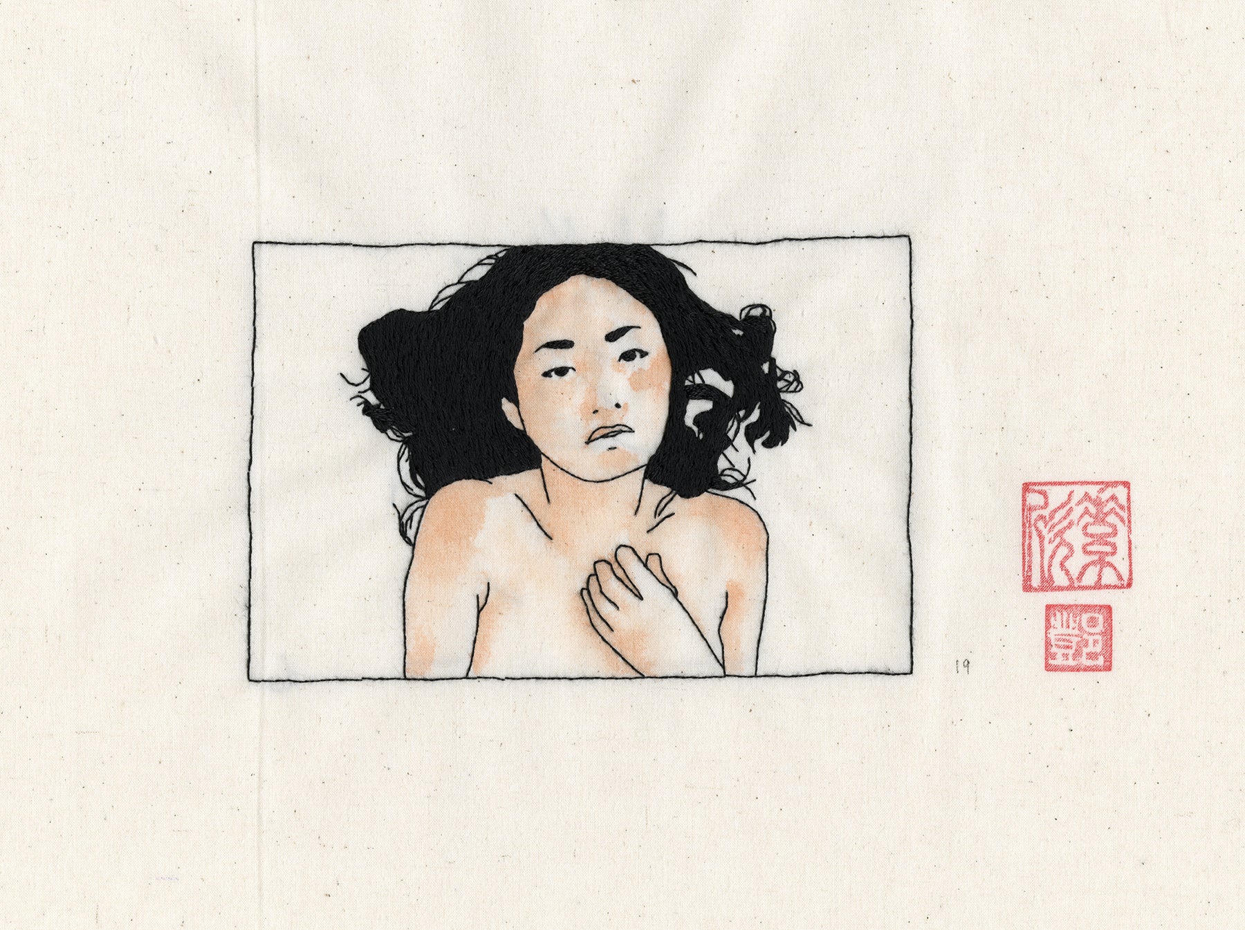 Thumbnail 15
